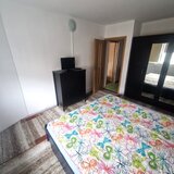 Drumul Taberei, Raul Doamnei!